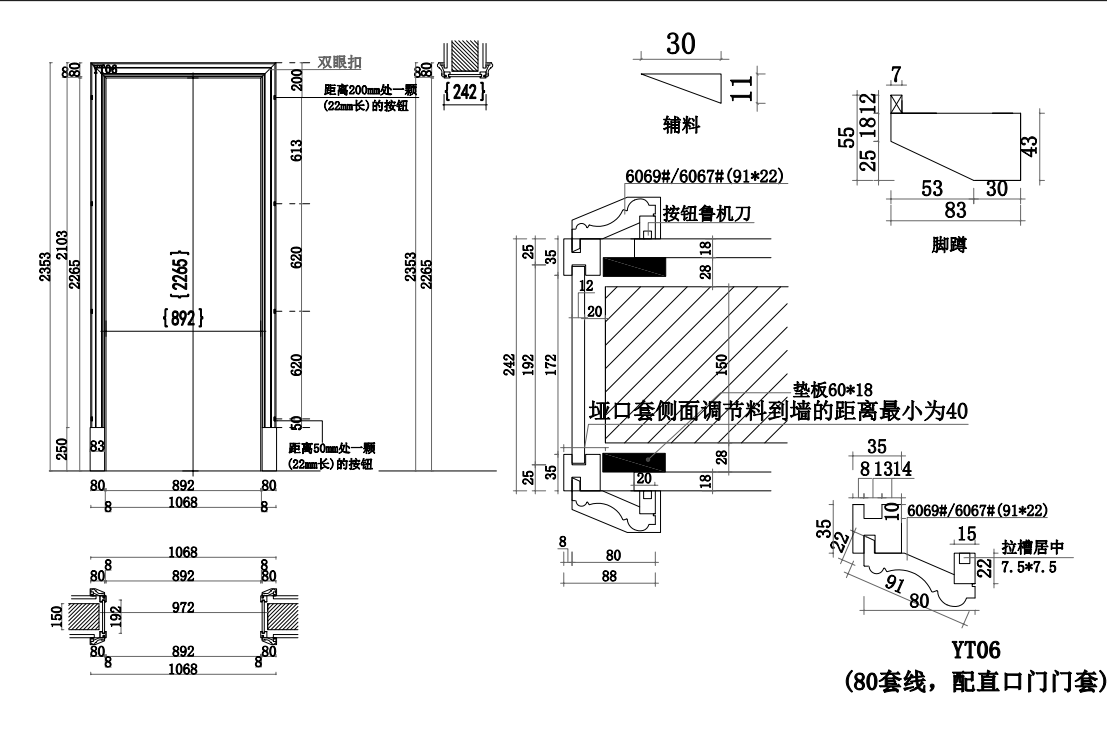 6bfbfa717750c368285ad290f762c91.png