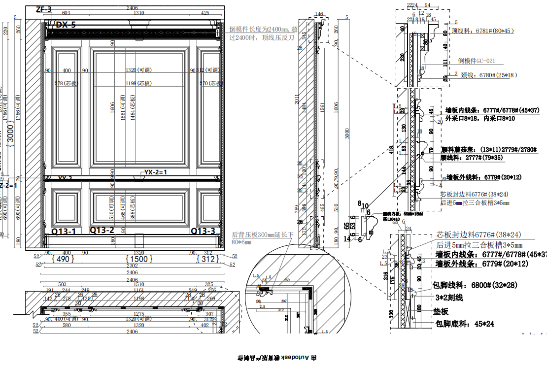 b4d74a6a404bcb62345ff2e490c2cc9.png