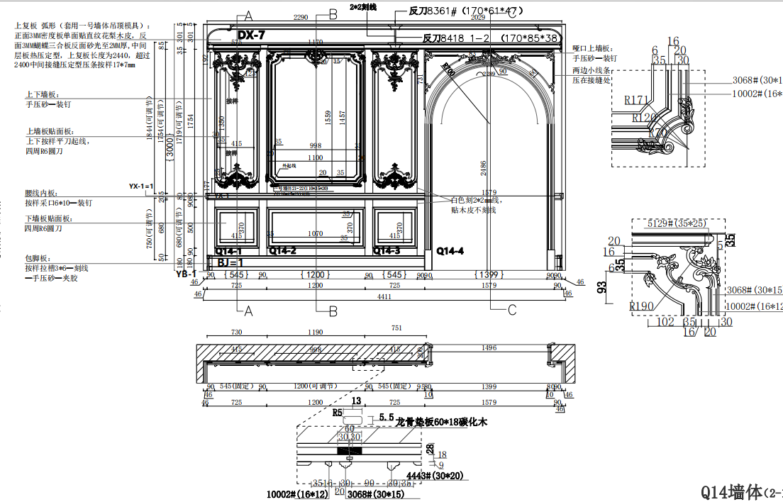 06ef4f95da615ed2b7451fb62024f81.png