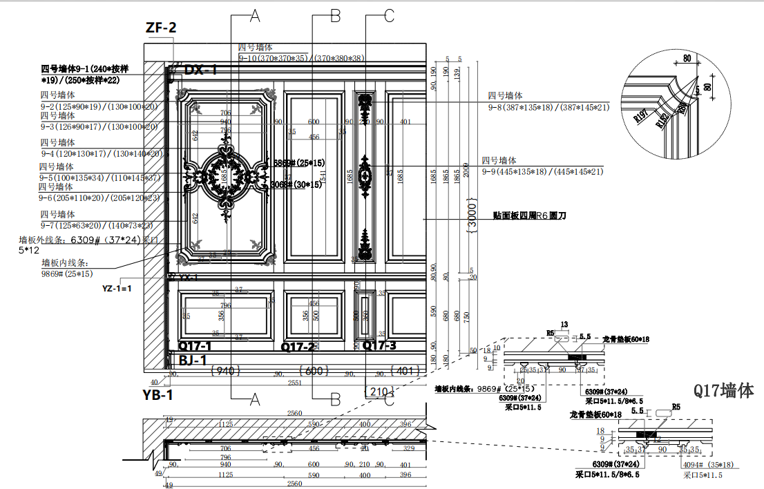 10434ebf92bcf692012362c09842f90.png