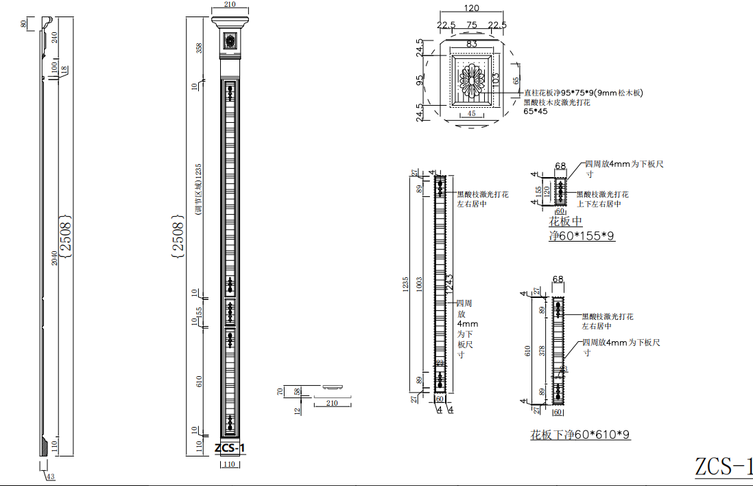 37bcf09e16cad2c372c5f758d8c68e3.png