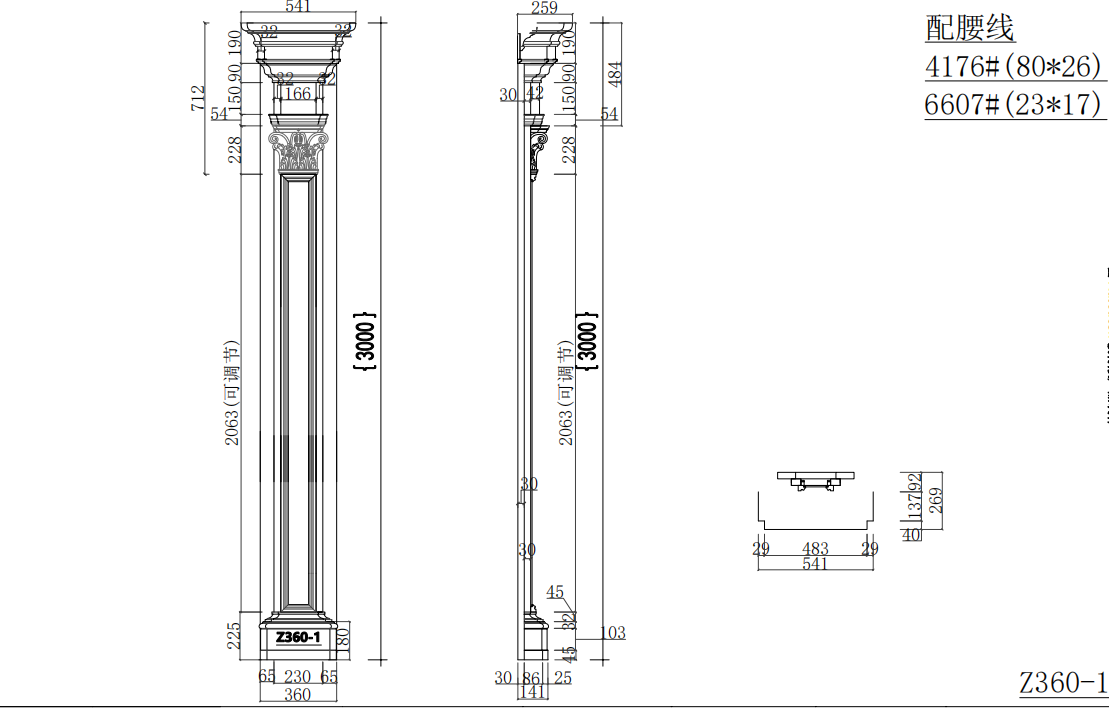 3aacb2e5a68001a907a7e5f683a1e41.png