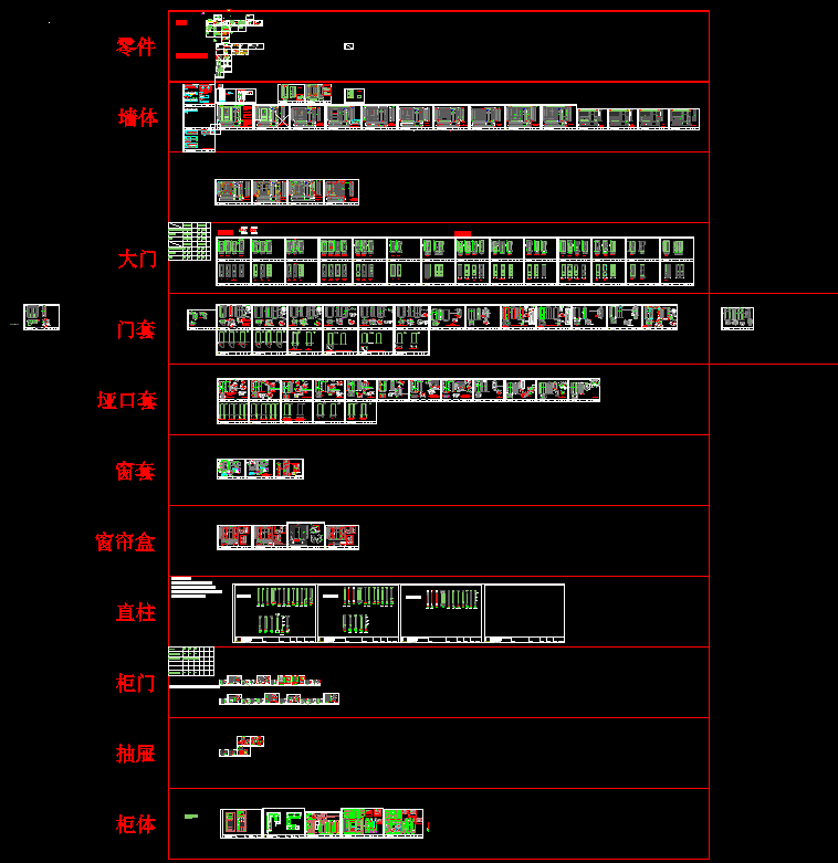 78e5d9f33add56050875140db674b1f.png