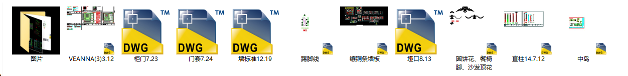 3e1ed518c94a67c1d7d46d03f02cd25.png