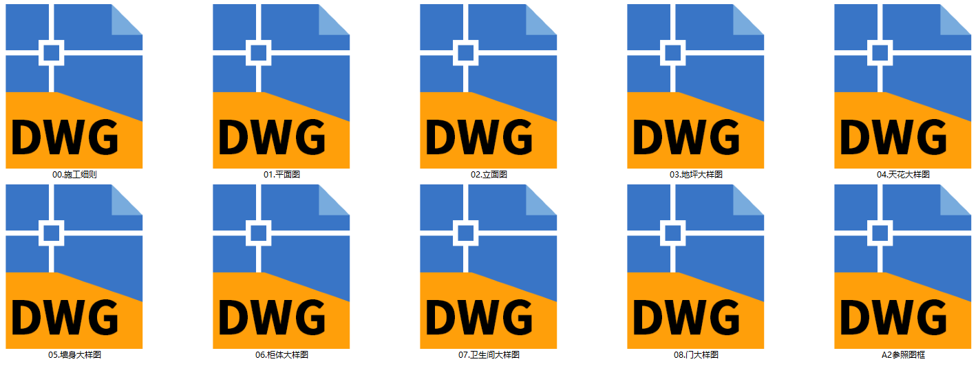 QQͼ20241108090724.png