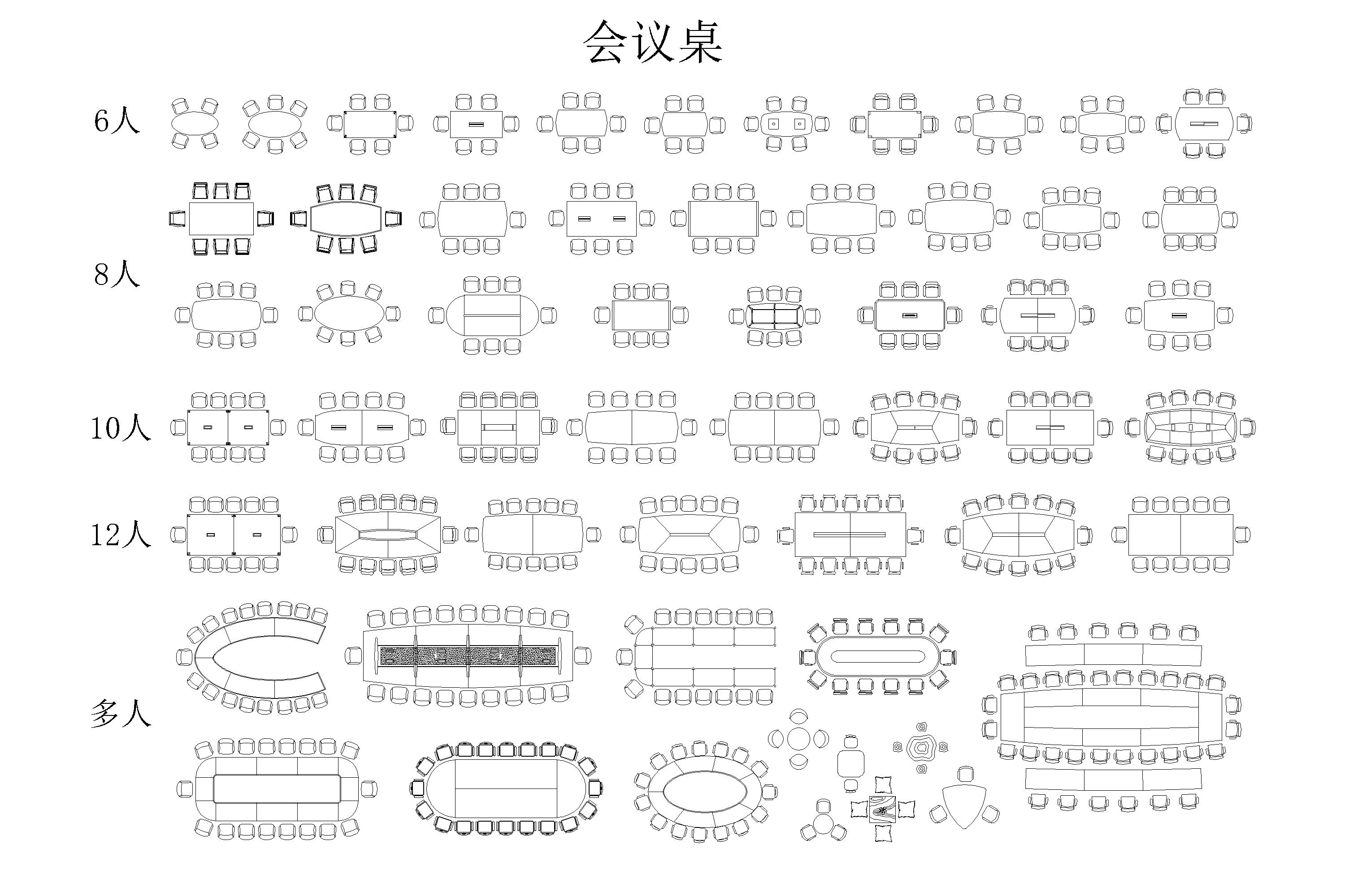 װͼ칫ҼҾ-Model8787.jpg