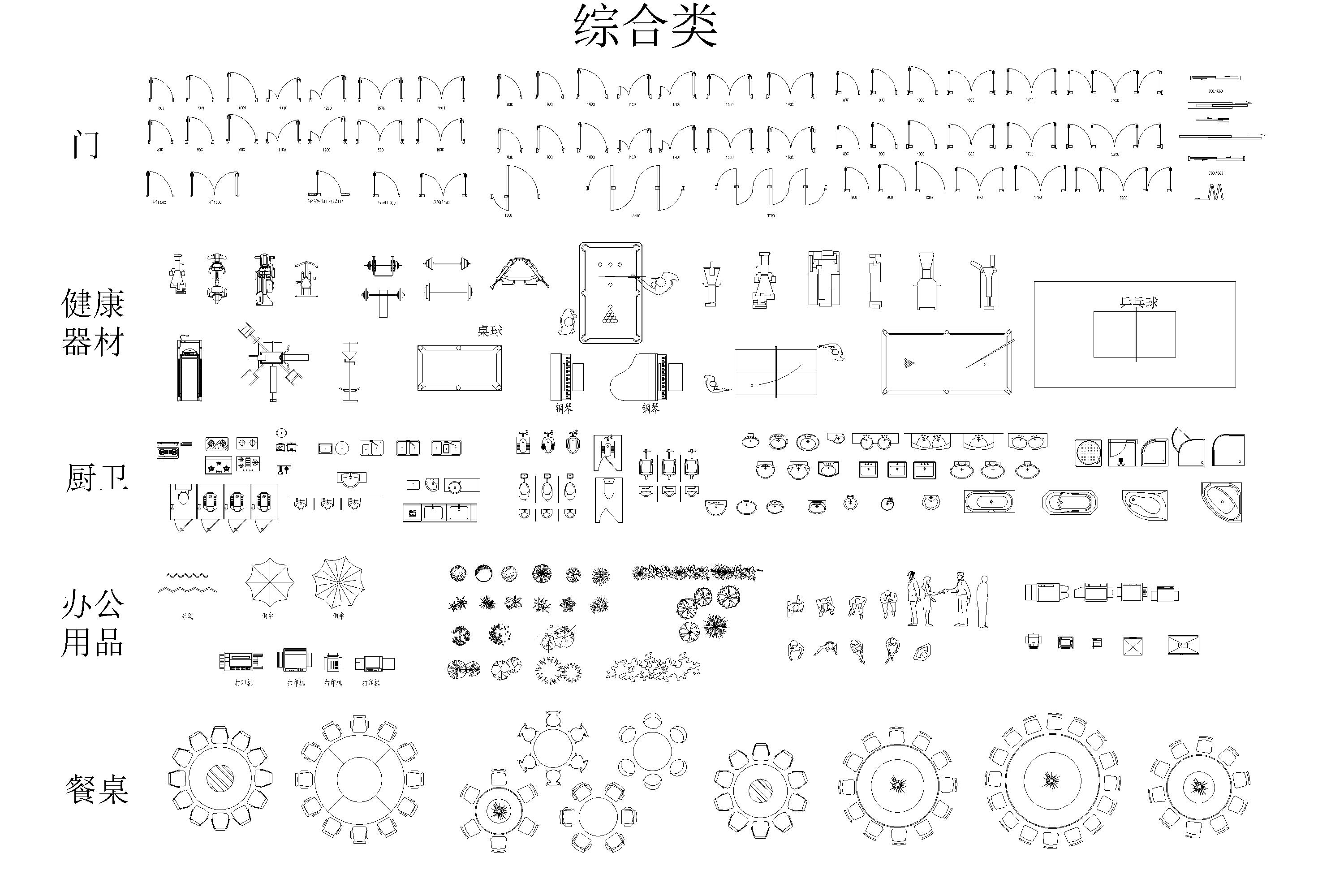 װͼ칫ҼҾ-Model788878.jpg