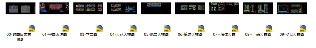 1d367c26cf594dce7b430aa54cb2384.png
