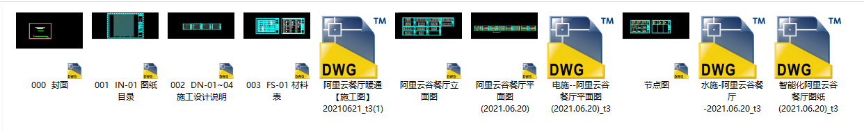 dca3b9534bc0575d538e77b29b5b549.png