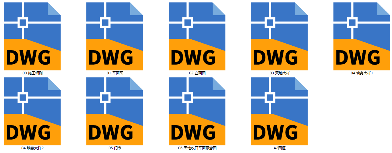 QQͼ20241110201055.png