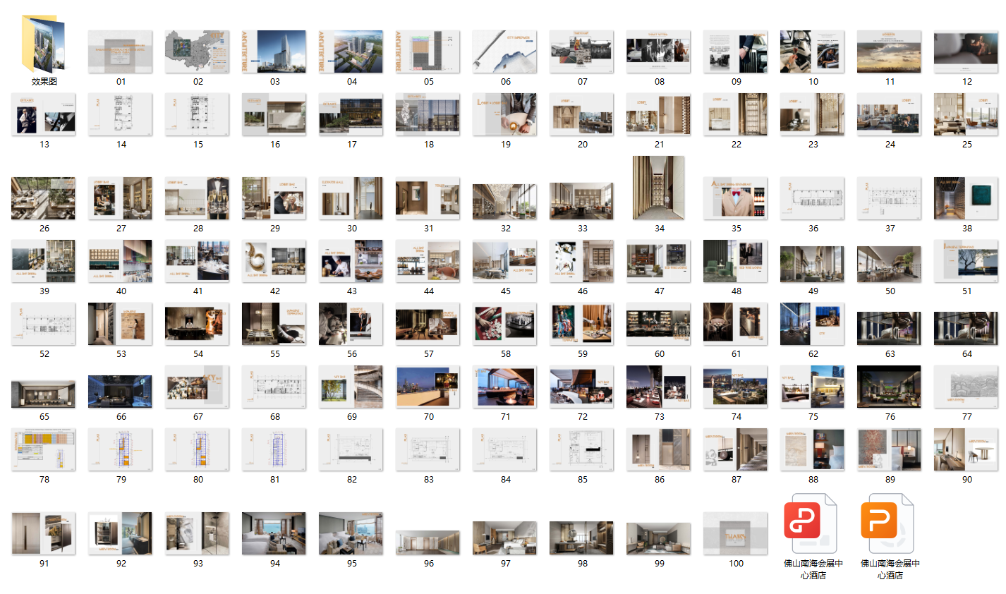 d1671adf7294c385b8b7215cb4330e5.png