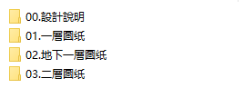 14b59a90994fbe72925cfece3b877d0.png