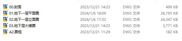 712bd31919fc557a33f09eb6fde4132.png