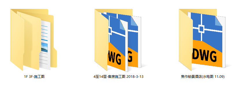 QQͼ20241111201717.png