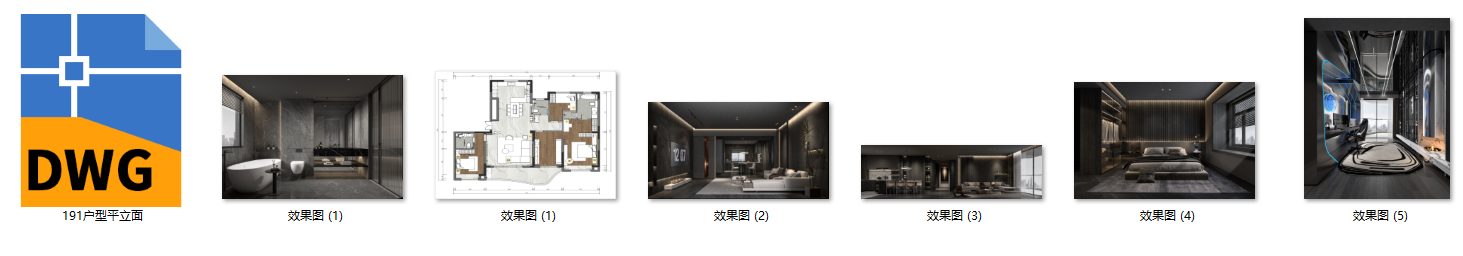 QQͼ20241112230347.png