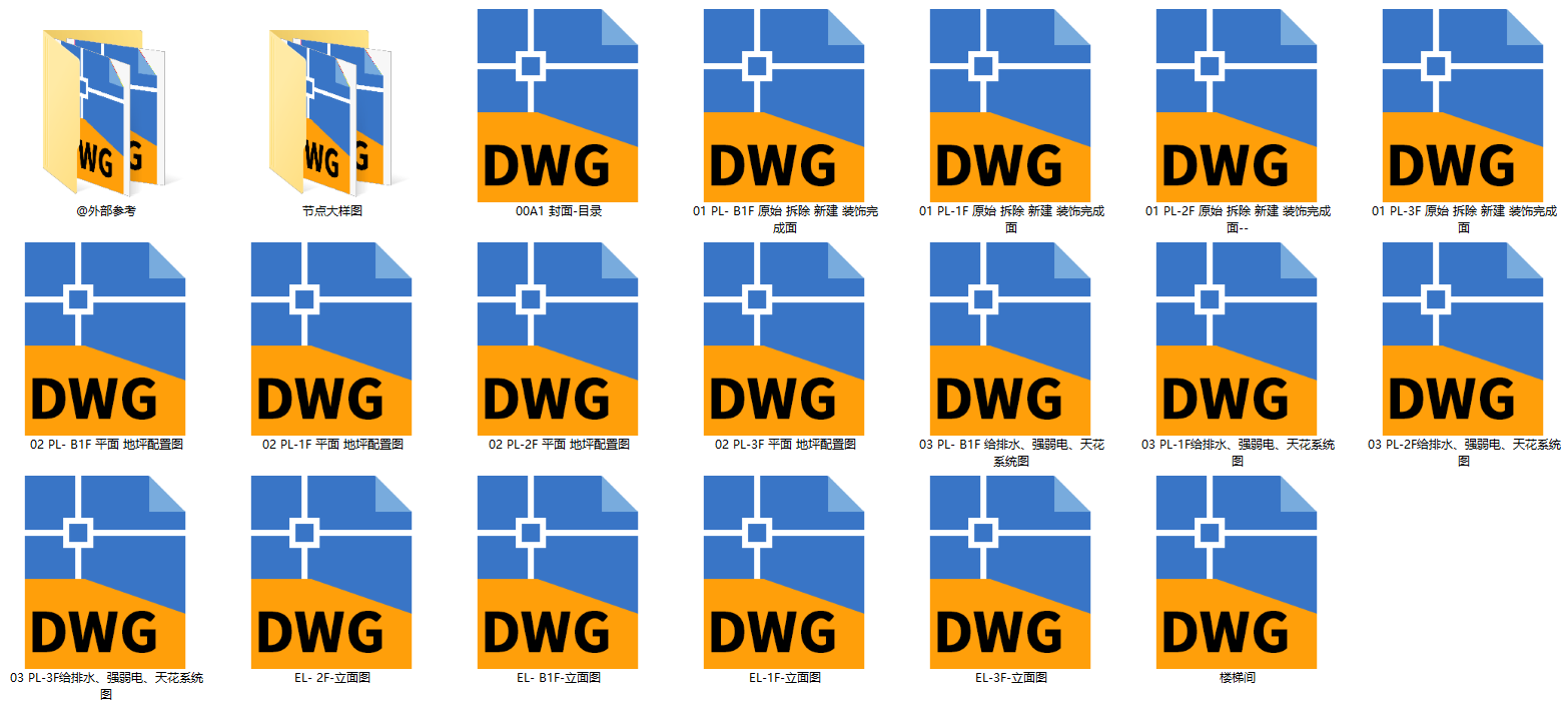 QQͼ20241113214123.png