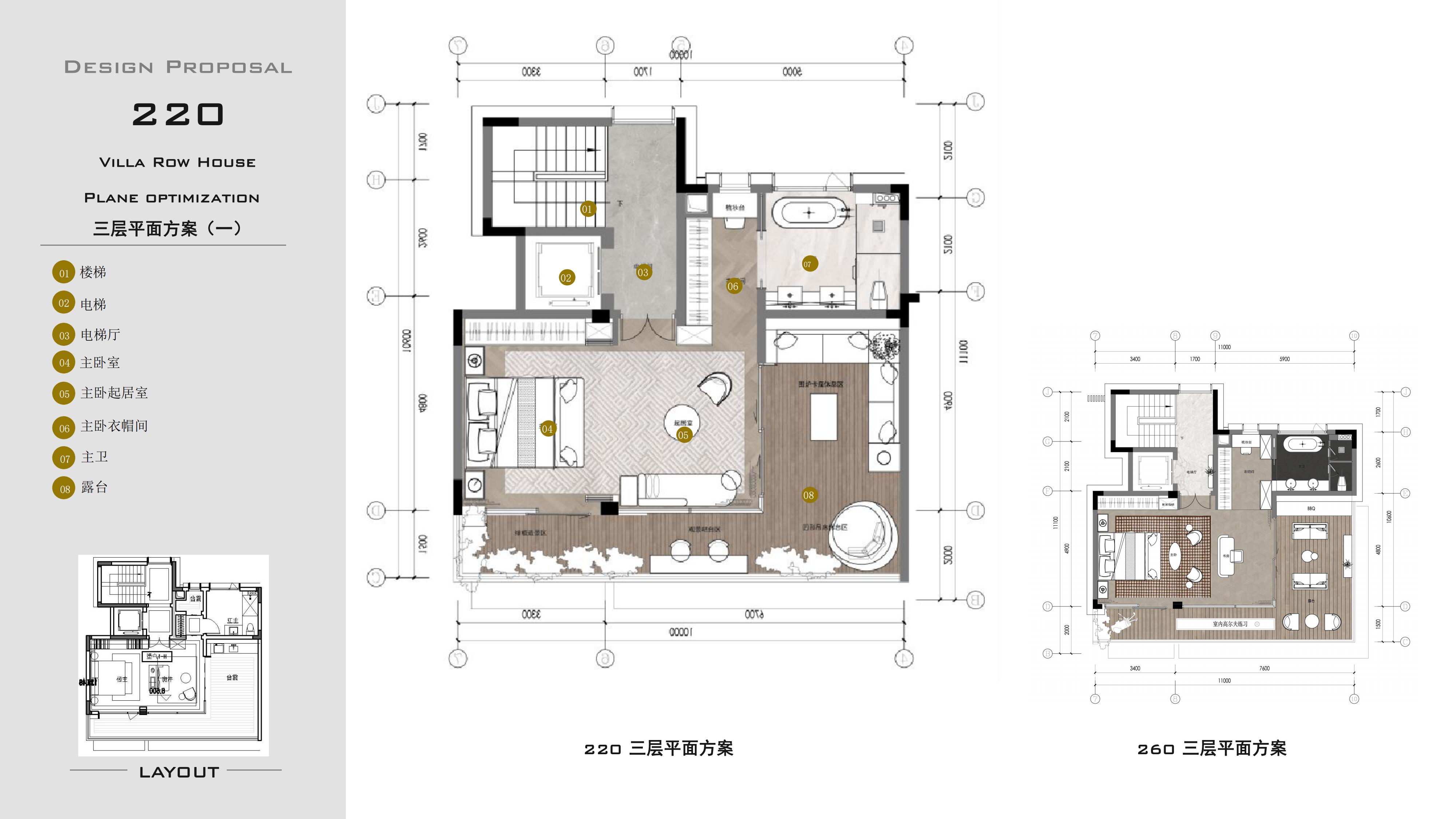 SWS-̨쾳®Ŀ260&amp;220ƴƷ202312_63.jpg