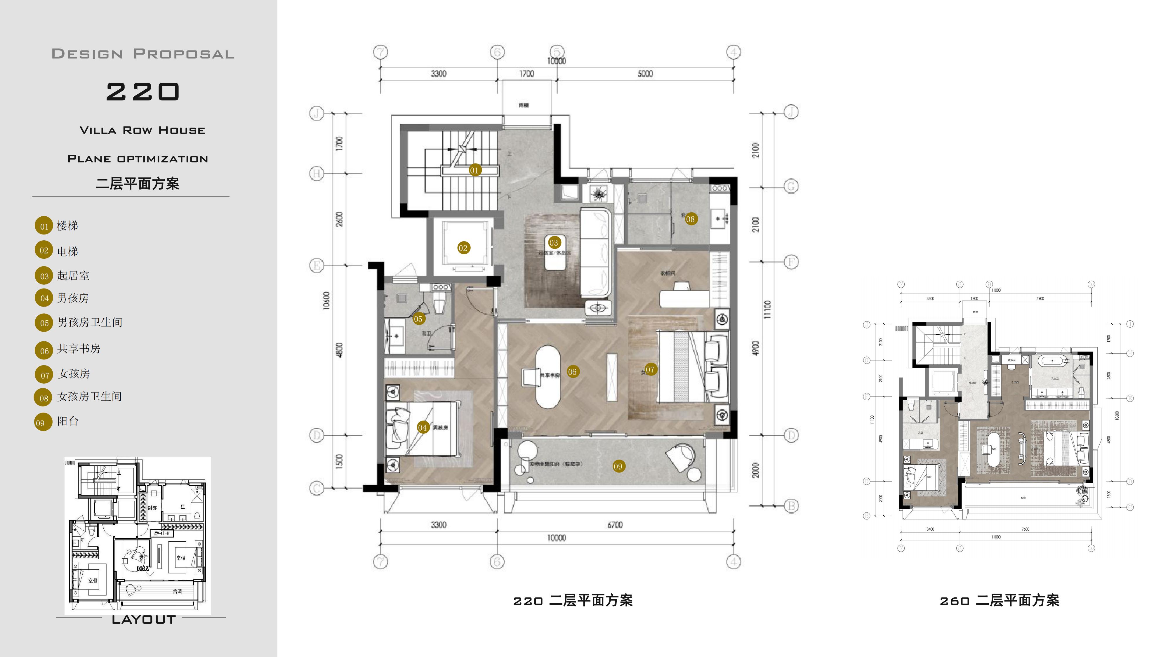 SWS-̨쾳®Ŀ260&amp;220ƴƷ202312_61.jpg