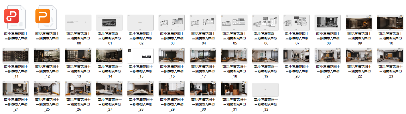 838ee0c3b121ffa79a6f763eba94b85.png