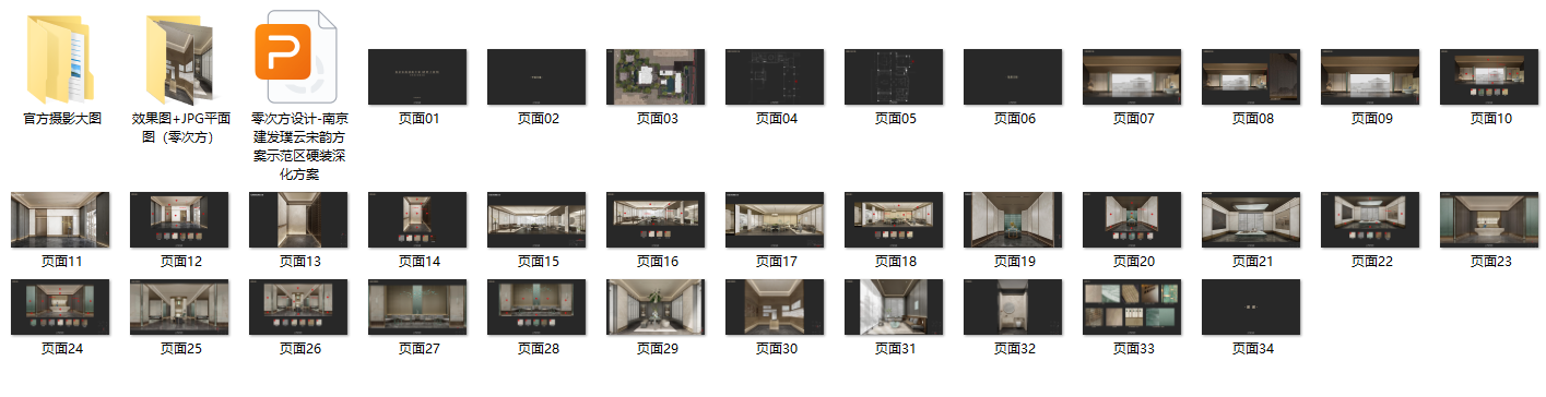 f9a794cbaadb28ecae95a2e7ef5dd6d.png