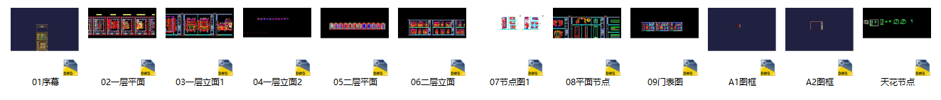 4804fc8e27219f9ac78f8ff4daf79b8.png