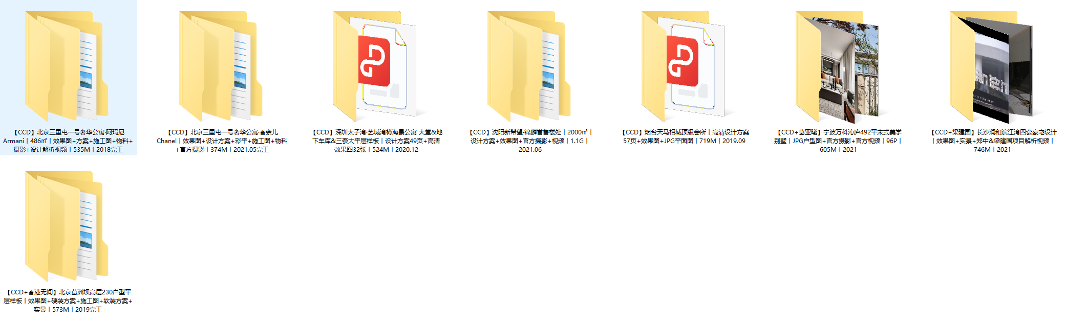 1731899423521.png