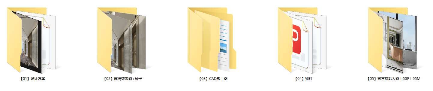 1731899032849.png