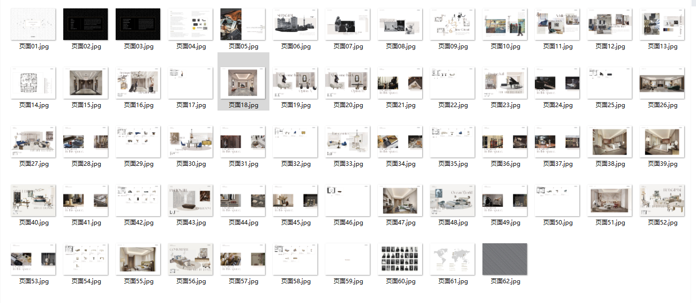 PixPin_2024-11-19_14-05-37.png