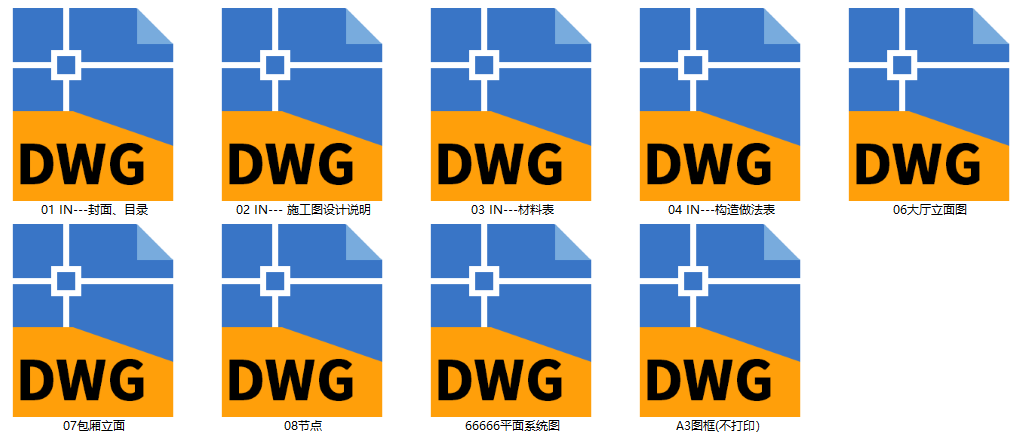 QQͼ20241120084529.png