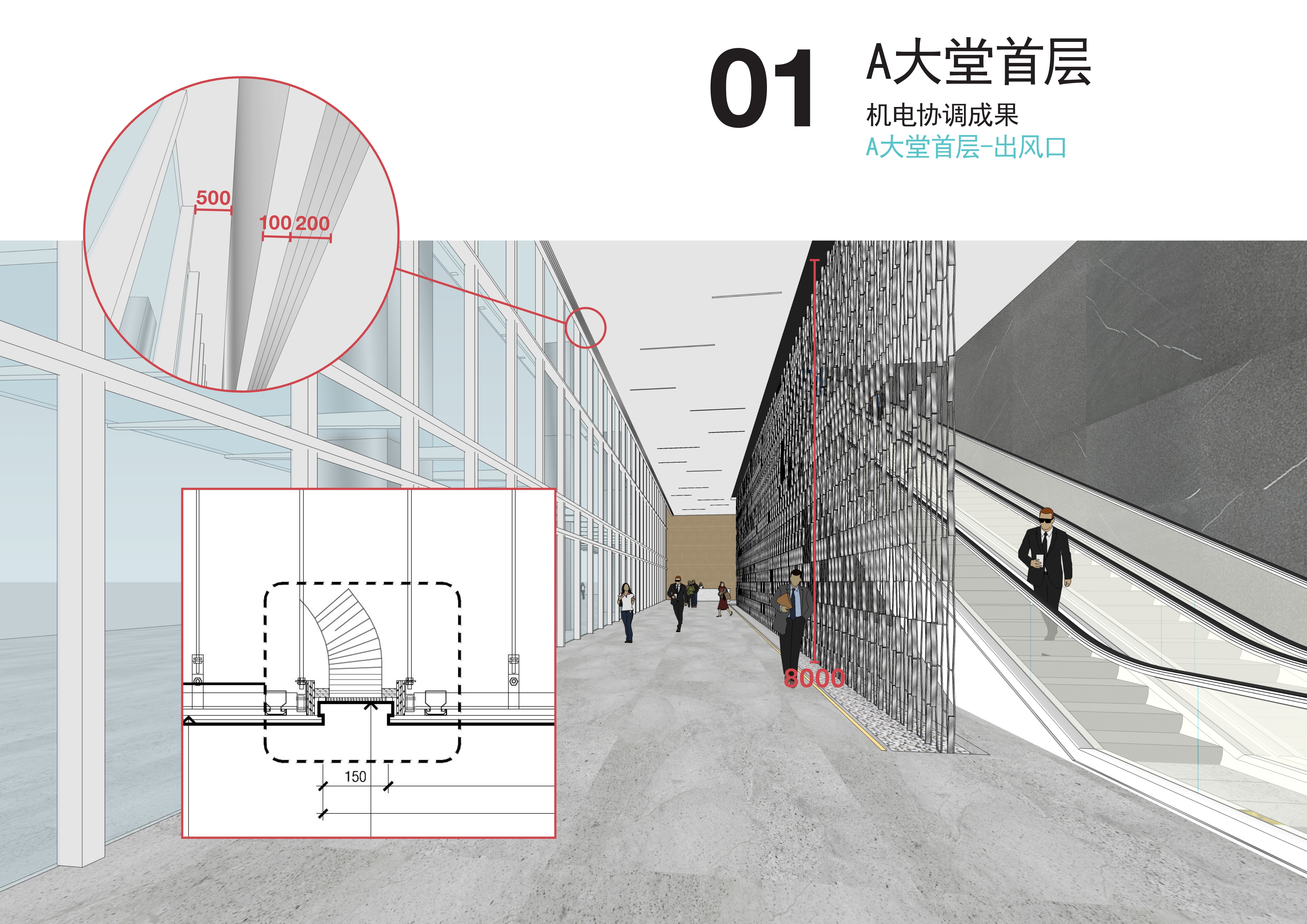 Office_design_14.Jpeg