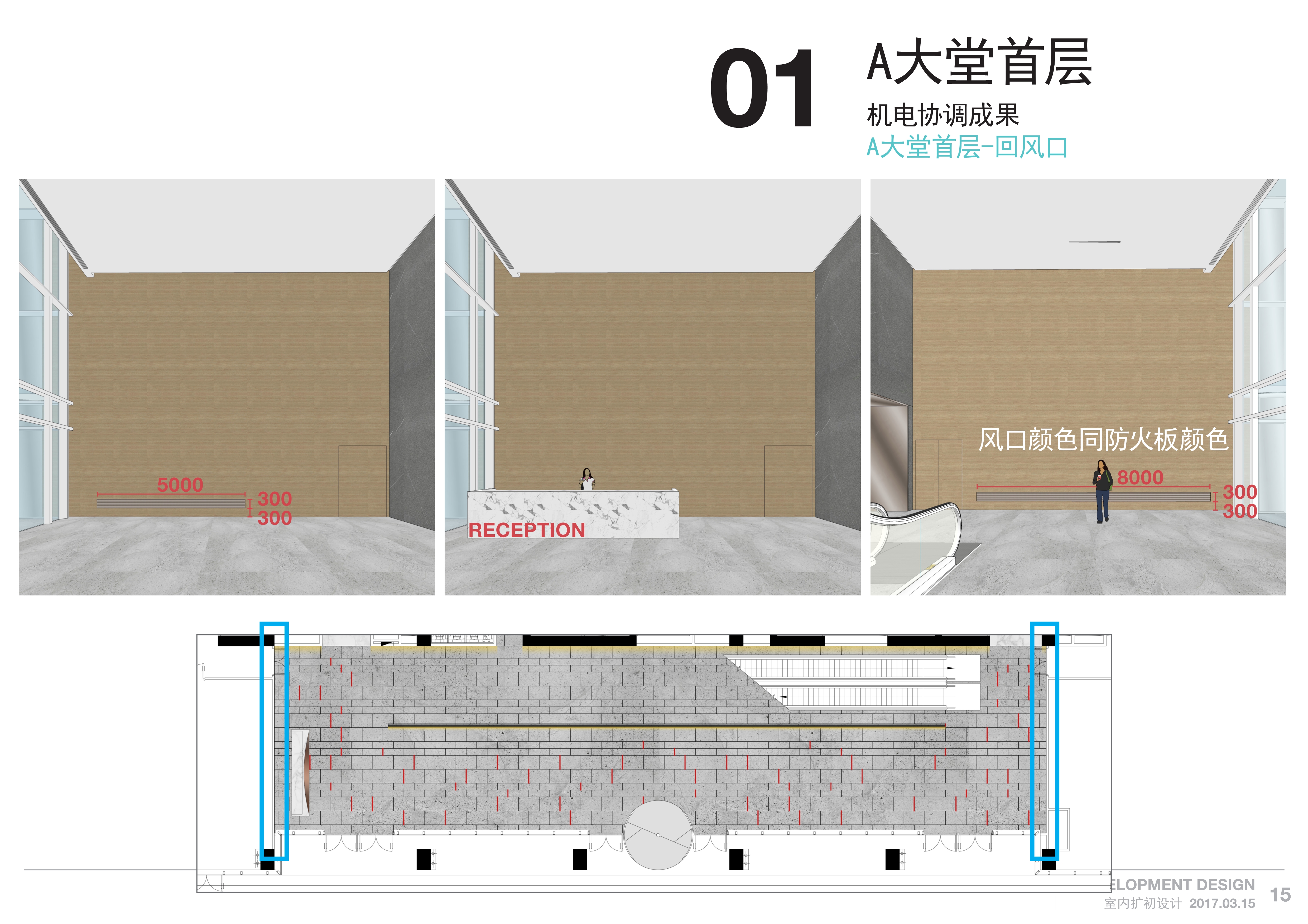 Office_design_15.Jpeg