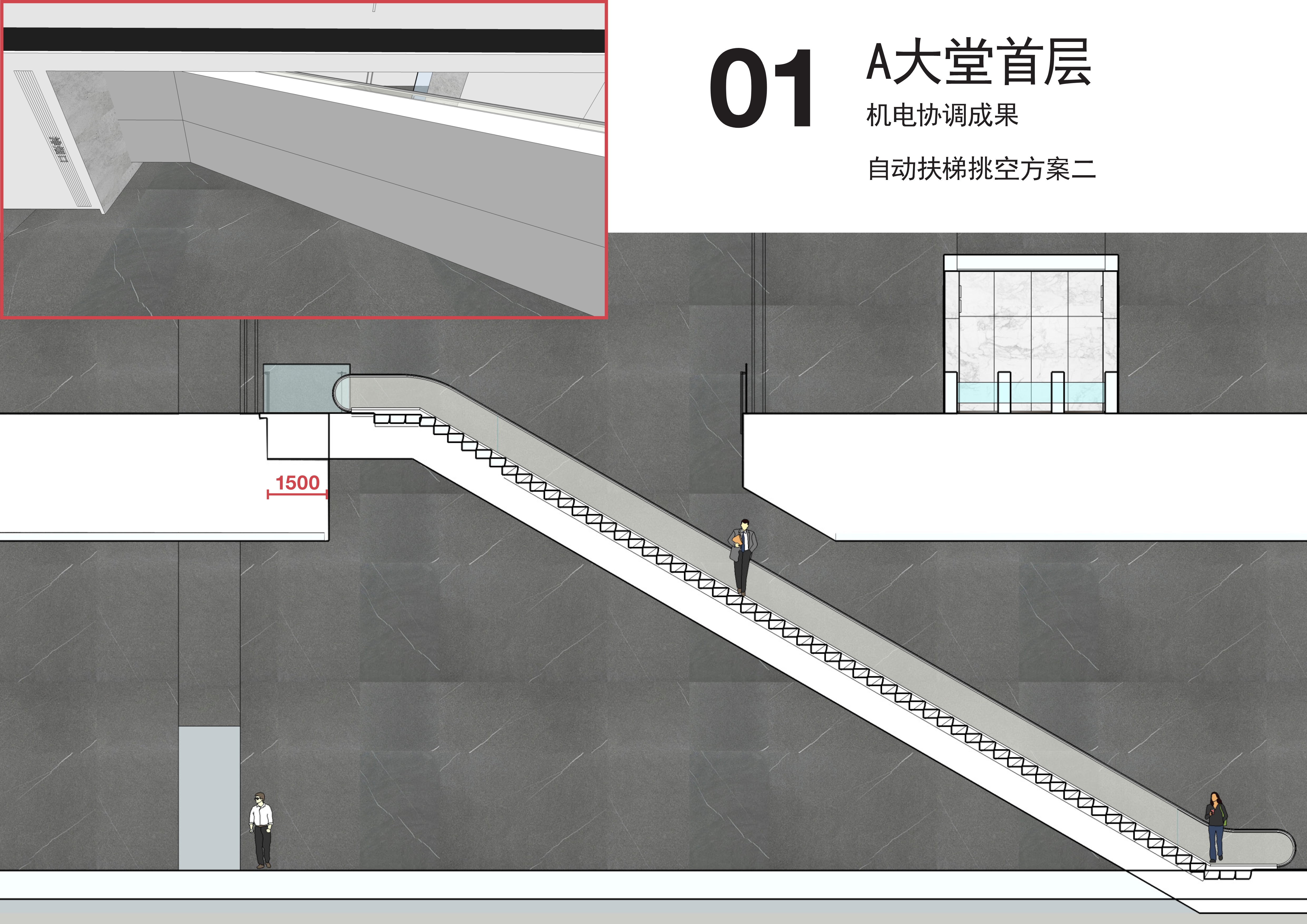 Office_design_17.Jpeg