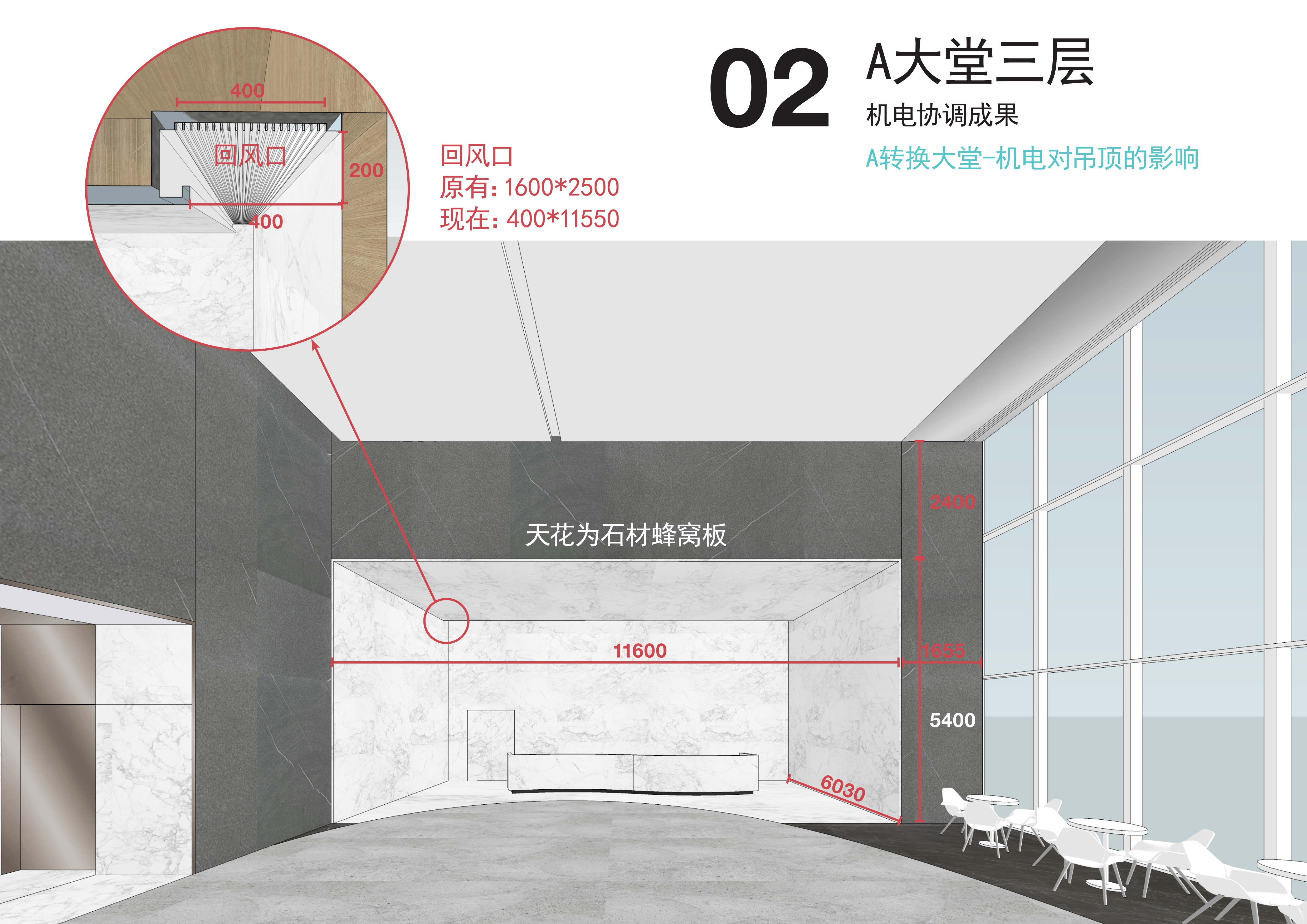 Office_design_34.Jpeg