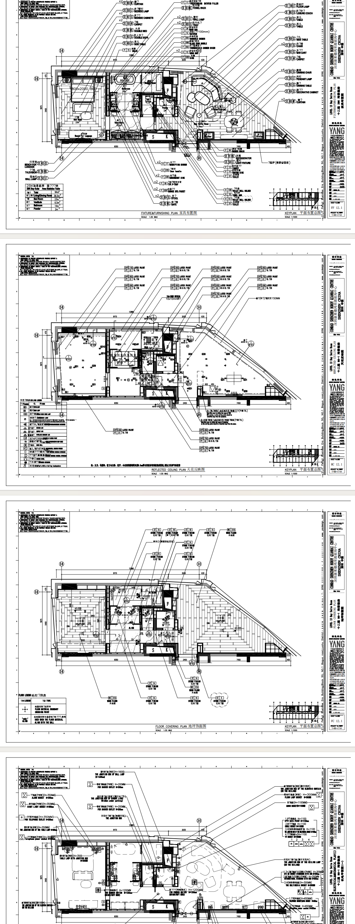 cf1a7200ec8972bd789899f583f2e21.png