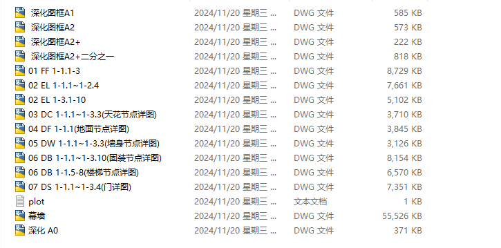 16fc72f619f01e5c9f5796435fba845.png