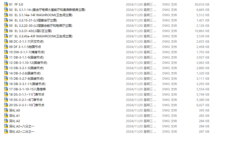 4148b8dc8e653d577396fd4006965ba.png
