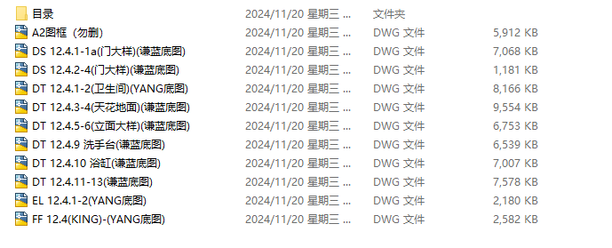 871d23ab5d45e942933b4b9a7a16099.png