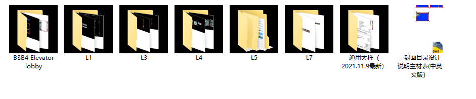 83d20ba880b41fcc0cc5eedd5f90a19.png