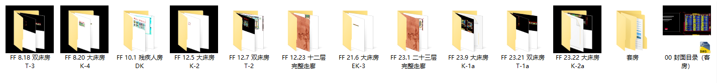 7b309a65979ce4a75930dc1eccc3b1b.png
