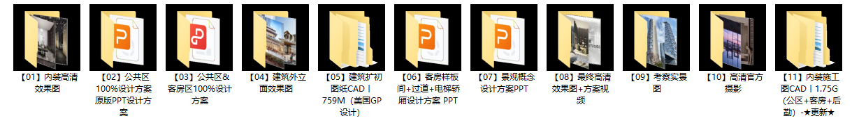 60c4fe0031390b7d57274be2a67c67b.png