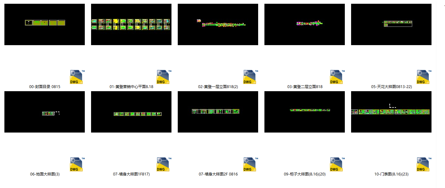 PixPin_2024-11-21_13-47-32.png