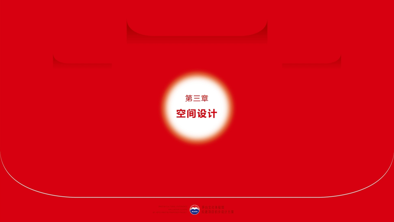 ę́Ļݰ׾רƷ0013.jpg