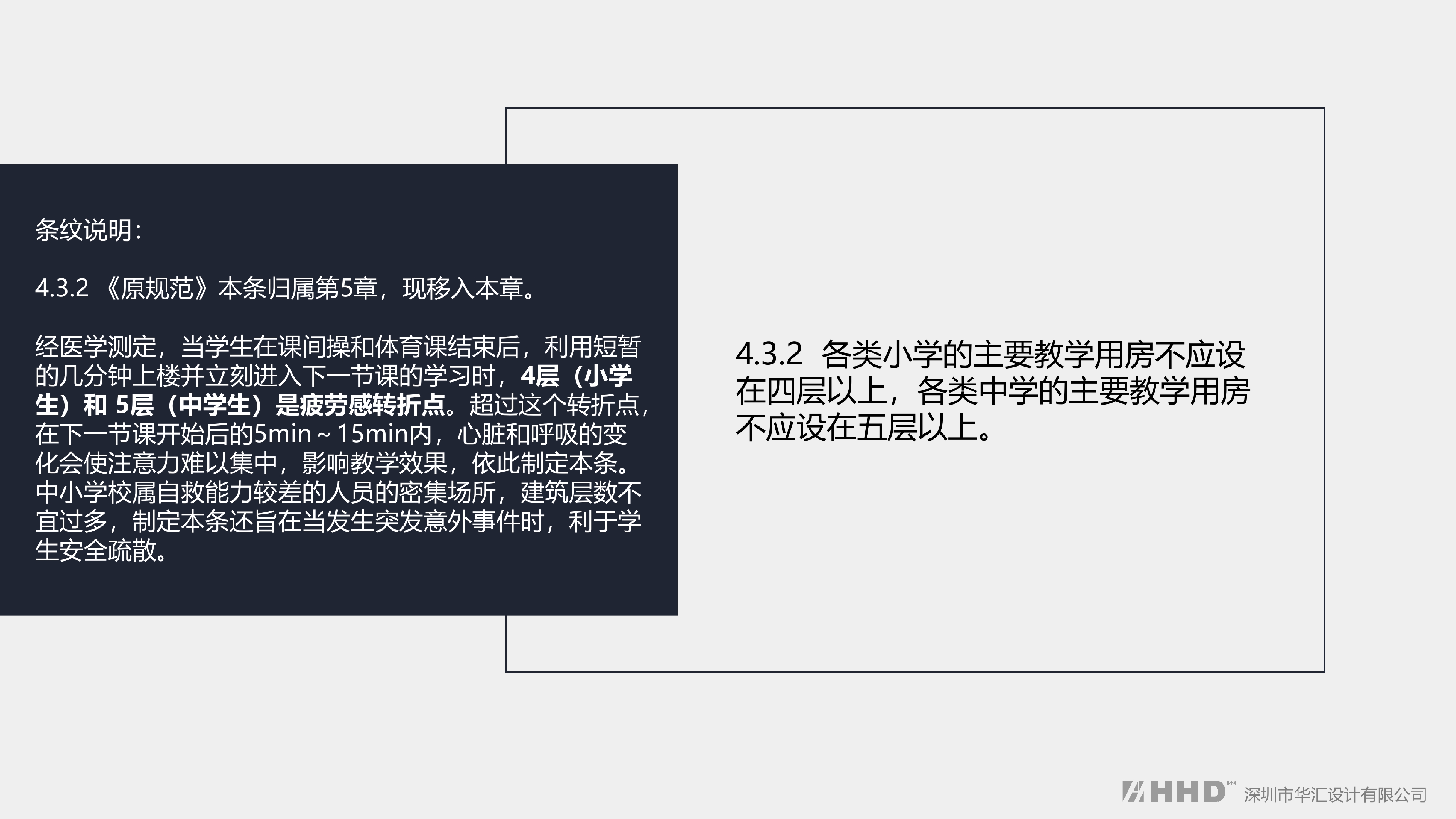 ҳ12.jpg