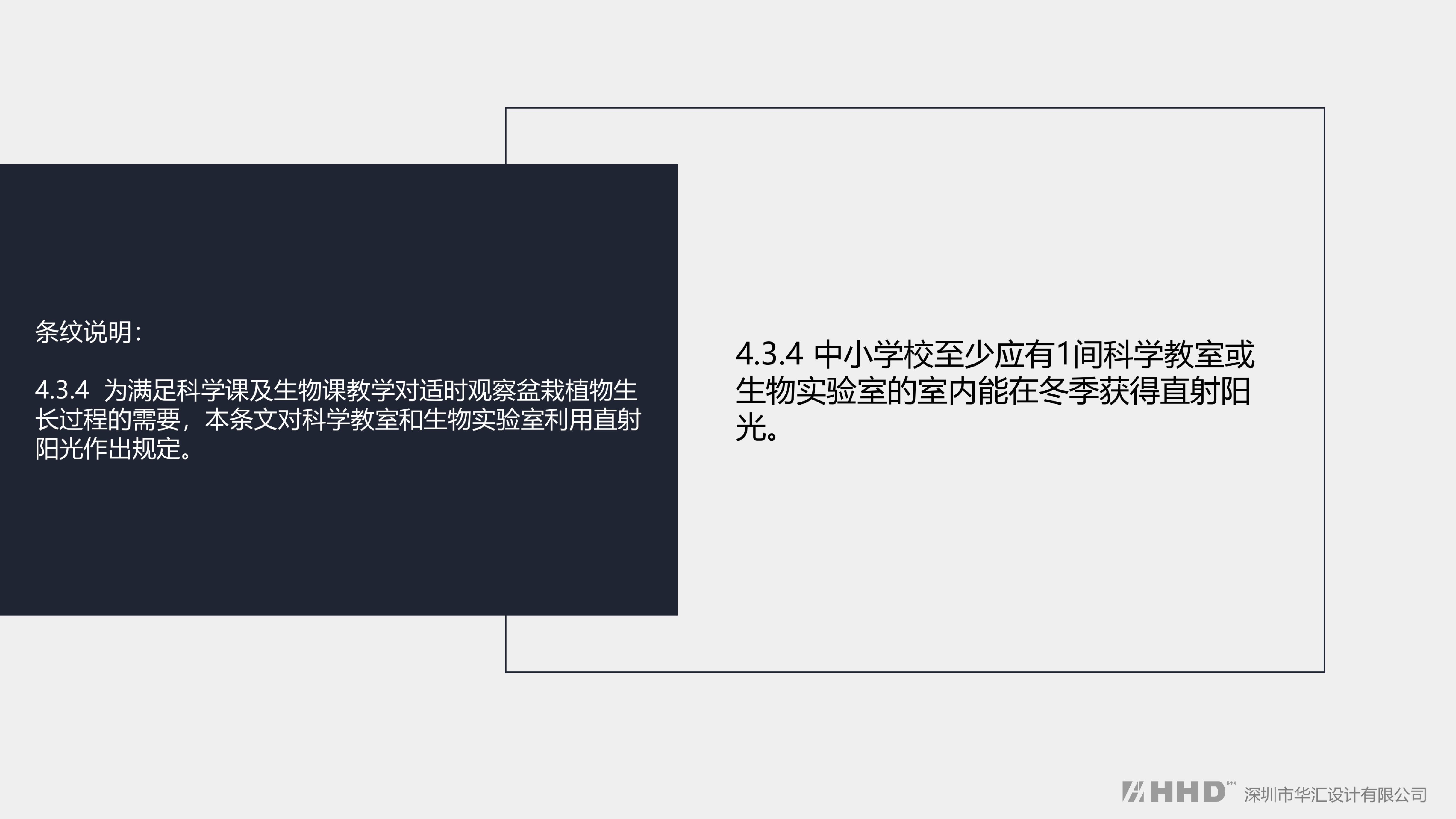 ҳ15.jpg