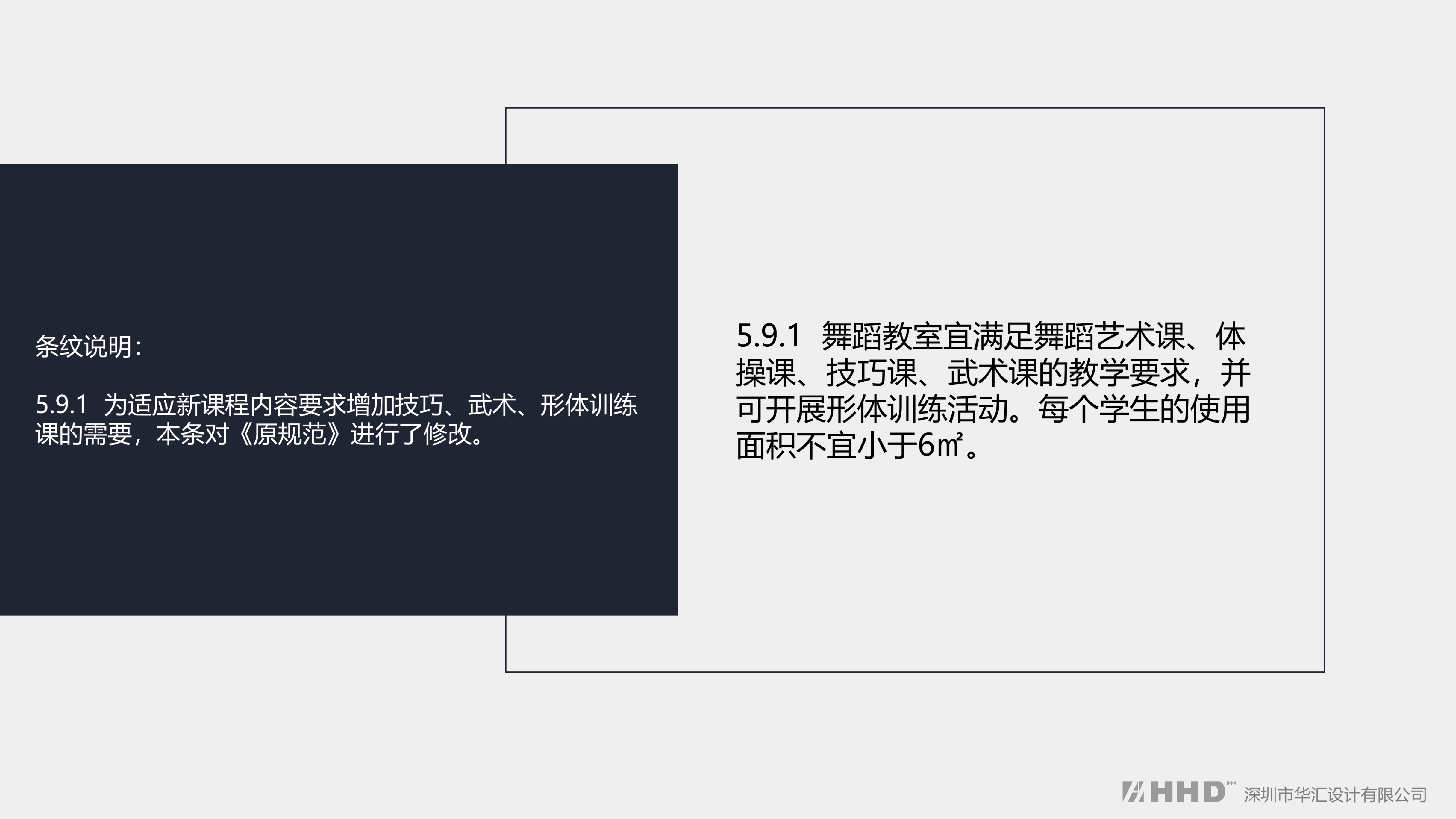 ҳ23.jpg
