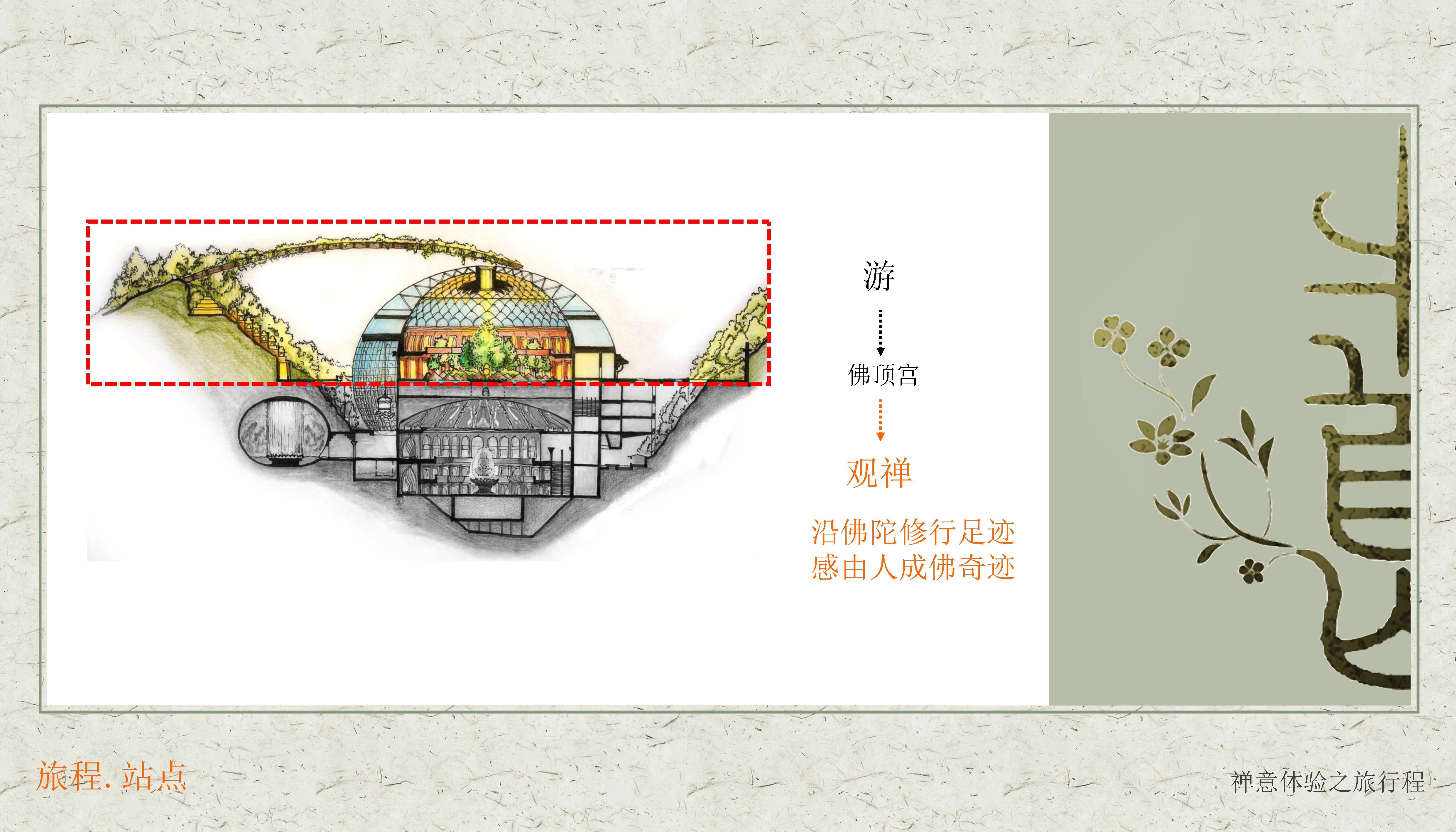 ڷ_ҳ_012.jpg