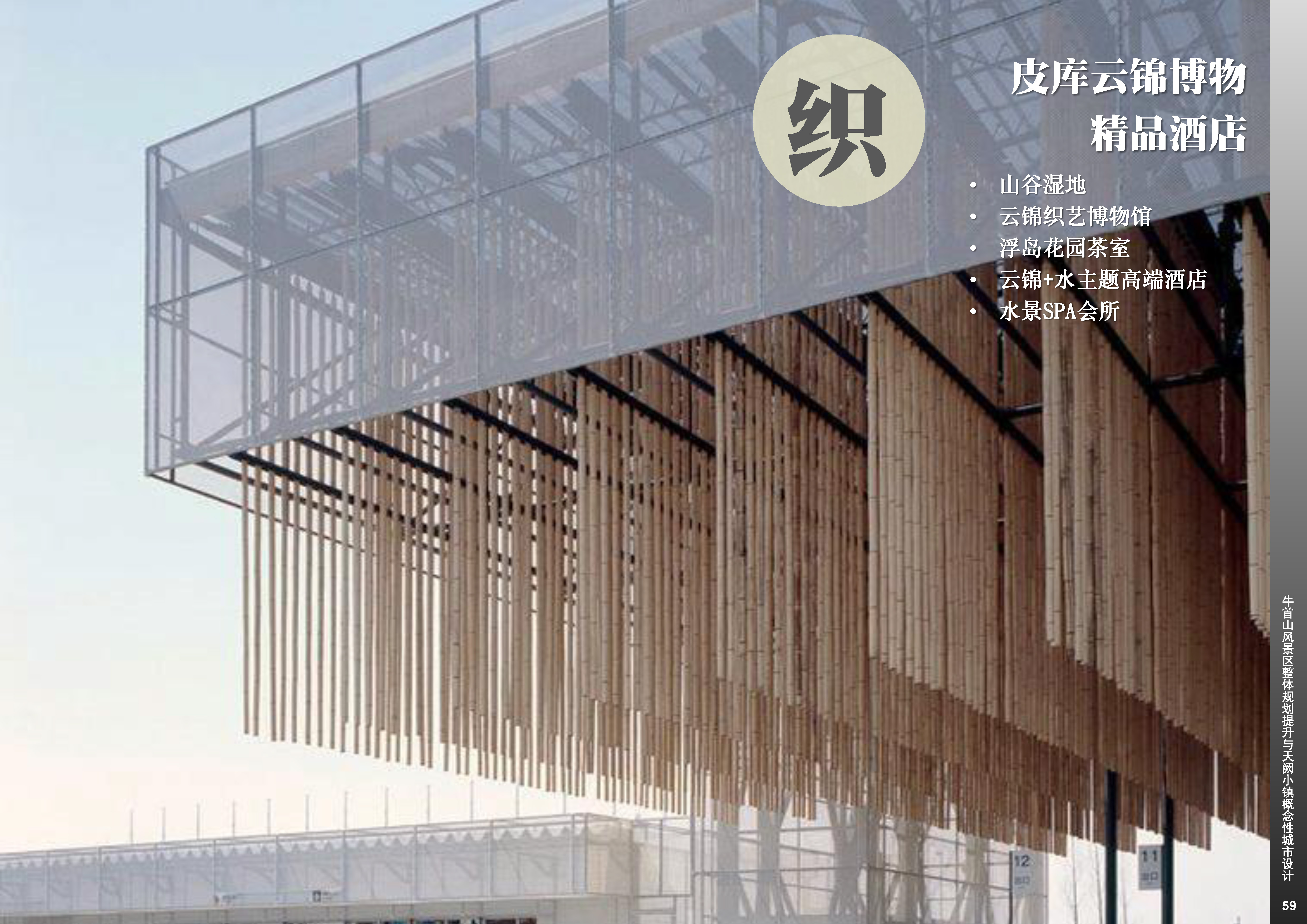 滮_ҳ_059.jpg