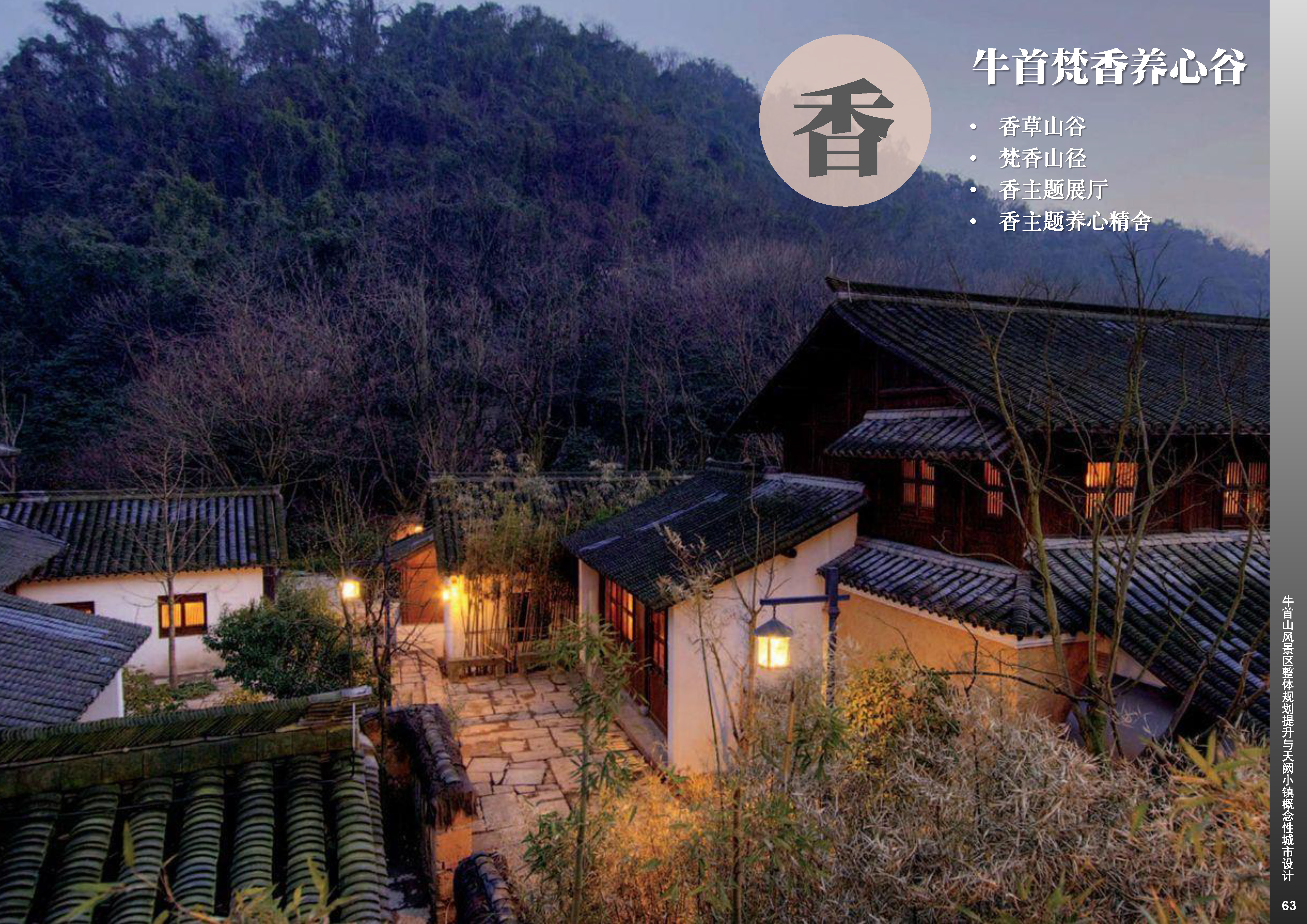 滮_ҳ_063.jpg