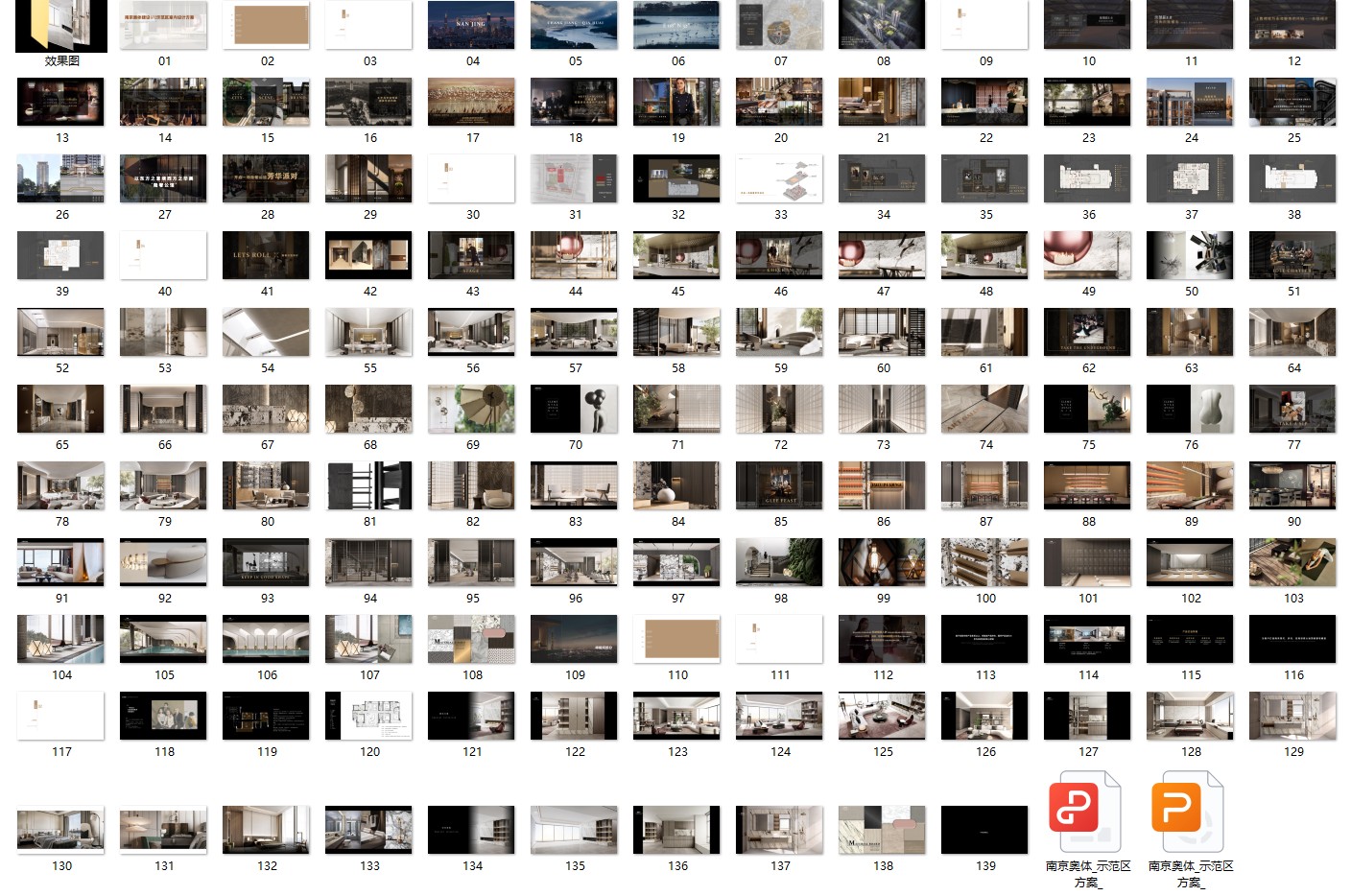 a3a4bc46034b6020affe647ebaa27f7.png