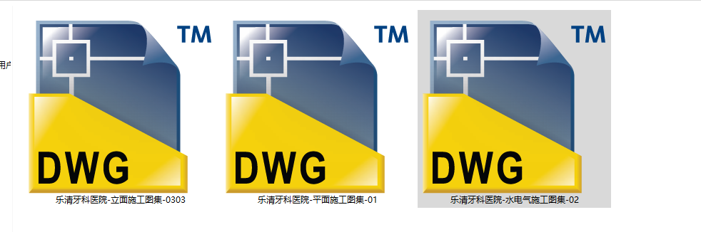 PixPin_2024-11-22_14-18-27.png